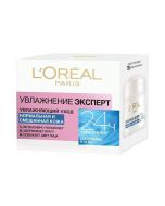 Loreal - ლორეალი ტრიო აქტივი სახის კრემი 0677