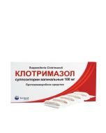 Clotrimazole - კლოტრიმაზოლი ვაგინალური სანთლები 100მგ 10 ცალი