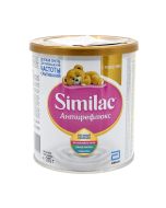 Similac - სიმილაკი AR 375გ 4945