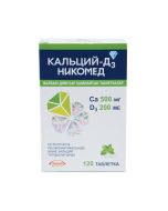 Calcium+D3 mentol - კალციუმი+D3 120 საღეჭი პიტნა