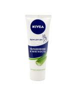 Nivea - ნივეა ხელის კრემი ალოე 75მლ 2356