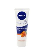 Nivea - ნივეა ხელის კრემი ქაცვი 75მლ 7298