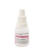 levomycetin eye drops - ლევომიცეტინი თვალის წვეთები 0.25% 12მლ 