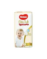 Huggies - ჰაგისი ელიტ სოფტის ტრუსი 9-14კგ 42ცალი 7008