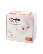 Kotex - კოტექსი საფენი ყოველდღიური აქტივი დეო 16 ცალი 7879