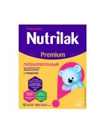 Nutrilak - ნუტრილაკი ჰიპოალერგიული 0663