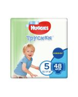 Huggies - ჰაგისი მეგა ბიჭის 12-17კგ 48 ცალი 7619