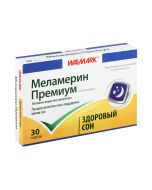 Melamerin Premium - მელამერინ პრემიუმი 3მგ 30 ტაბლეტი