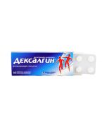 Dexalgin - დექსალგინი 25მგ. 10 ტაბლეტი