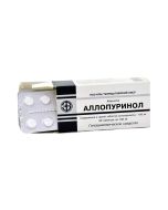 ALLOPURINOL - ალოპურინოლი 100 მგ. 50 ტაბლეტი