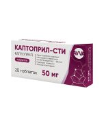 Captopril STI - კაპტოპრილი STI 50მგ 40 ტაბლეტი